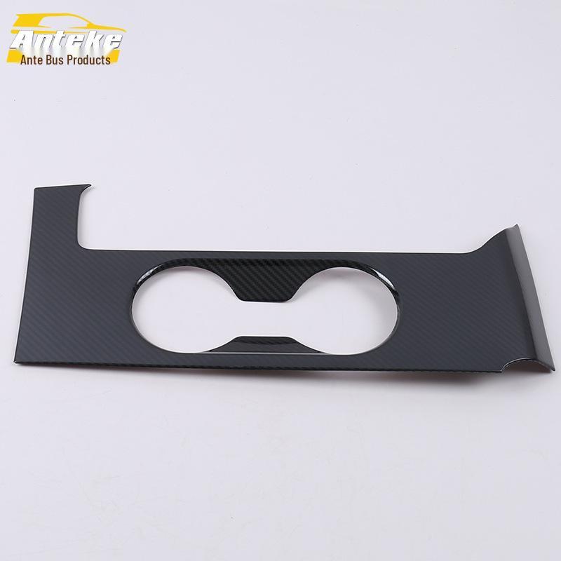 

Tiana Cup Holder & Gear Shift Decorative Sticker Set