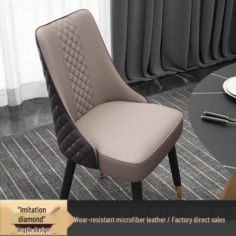 Modern Minimalist Tech Fabric Dining Chair for Home or Hotel Use