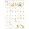 Hallmark Disney Winnie the Pooh 2026 Calendar Wall Hanging Large 845353
