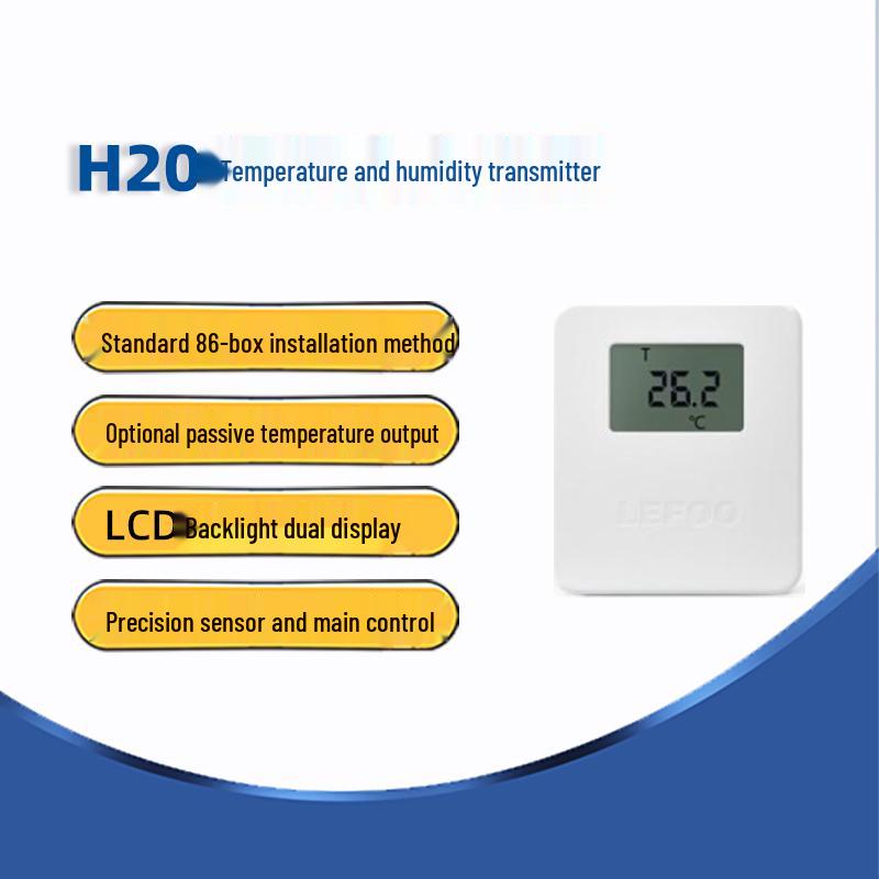 Lifu LFH20 Wall-Mounted Temperature and Humidity Transmitter