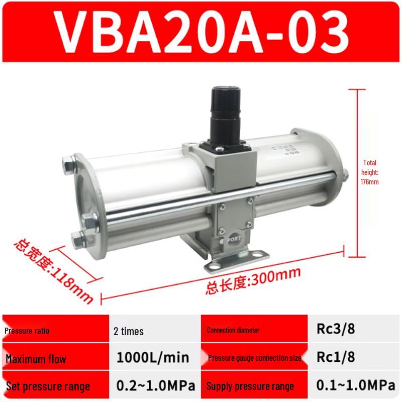 FFY VBA20A-03 Pneumatic Booster Valve