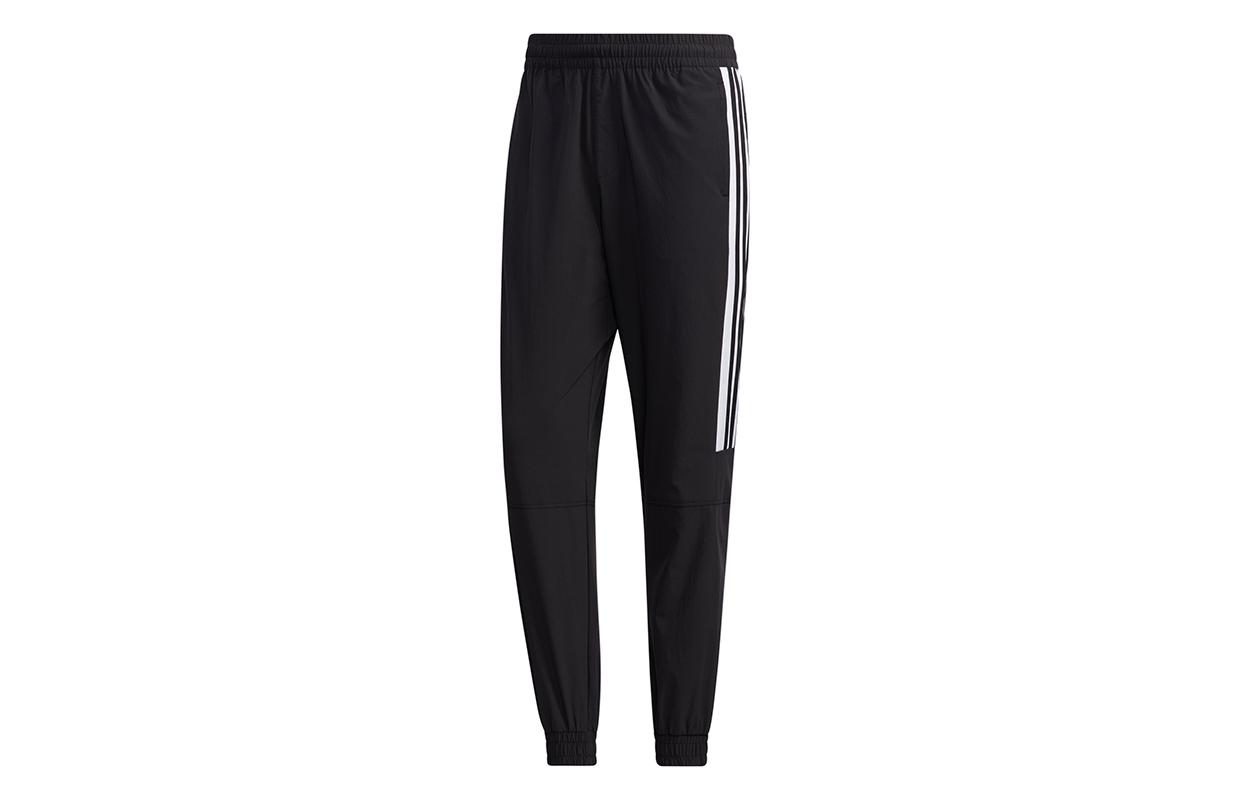 Adidas Neo Knitted Sweatpants Men s Black White GJ8759 L