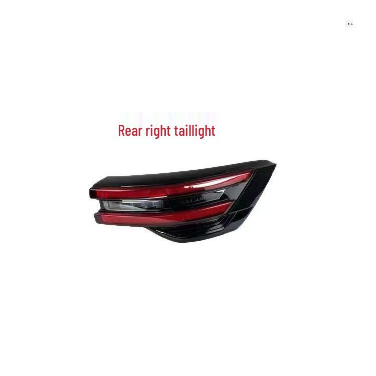 Changan CS55 PLUS Rear Tail Light Housing & Decorative Turn Signal Brake Light