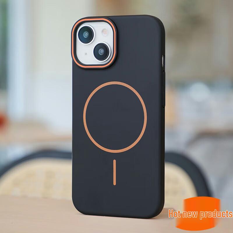 NEYAA Magsafe Frosted Anti-Fingerprint iPhone Case