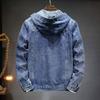 Frühlings- und Herbst-Denimjacke Herren Trend Kapuzen-Denim Locker Werkzeugmäßig Allround-Jacke Oberteil
