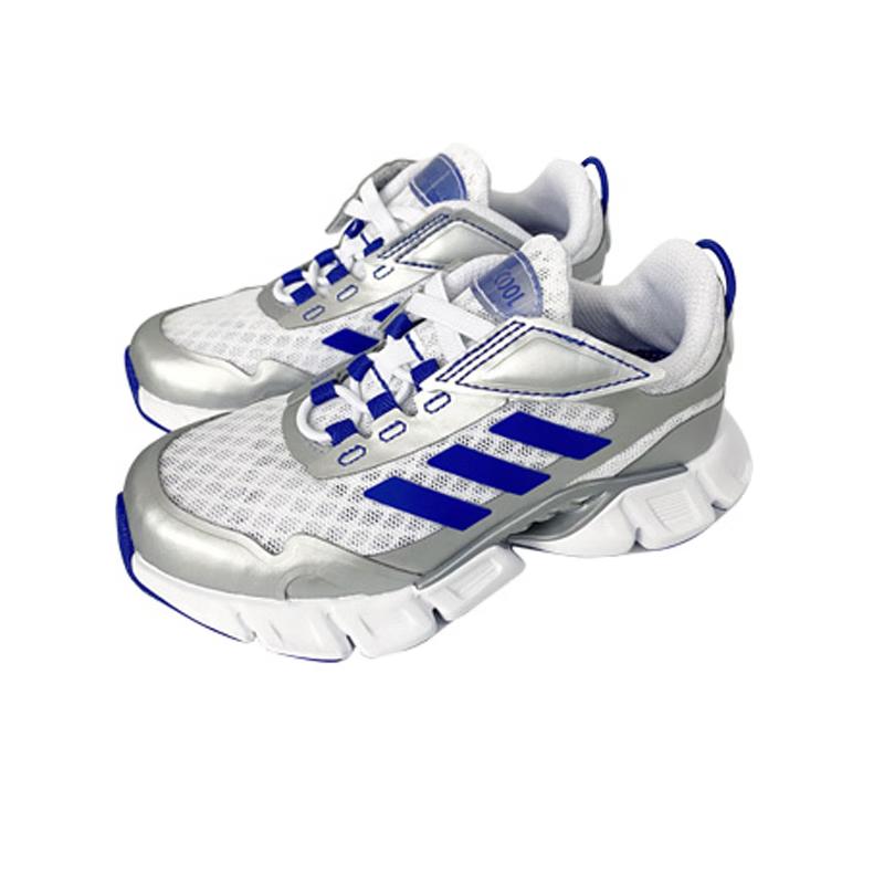 Adidas Climacool Fabric Lightweight Comfortable Durable Low-Top Kids Running Shoes Kids Running Shoes Silver JH9097