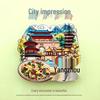 National City Landmark Acrylic Fridge Magnet - Scenic Souvenir