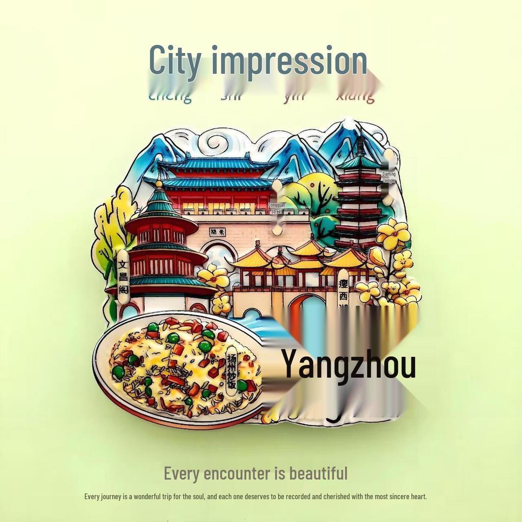National City Landmark Acrylic Fridge Magnet - Scenic Souvenir