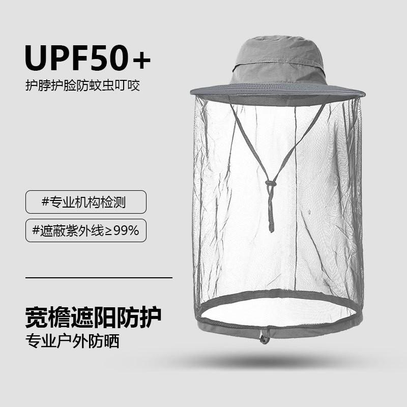 

Unisex Anti Mosquito Insect Bucket Hat Summer Outdoor Jungle Farm Fishing Sun Hat Men Breathable Mesh Full Face Protection Net сірий колір