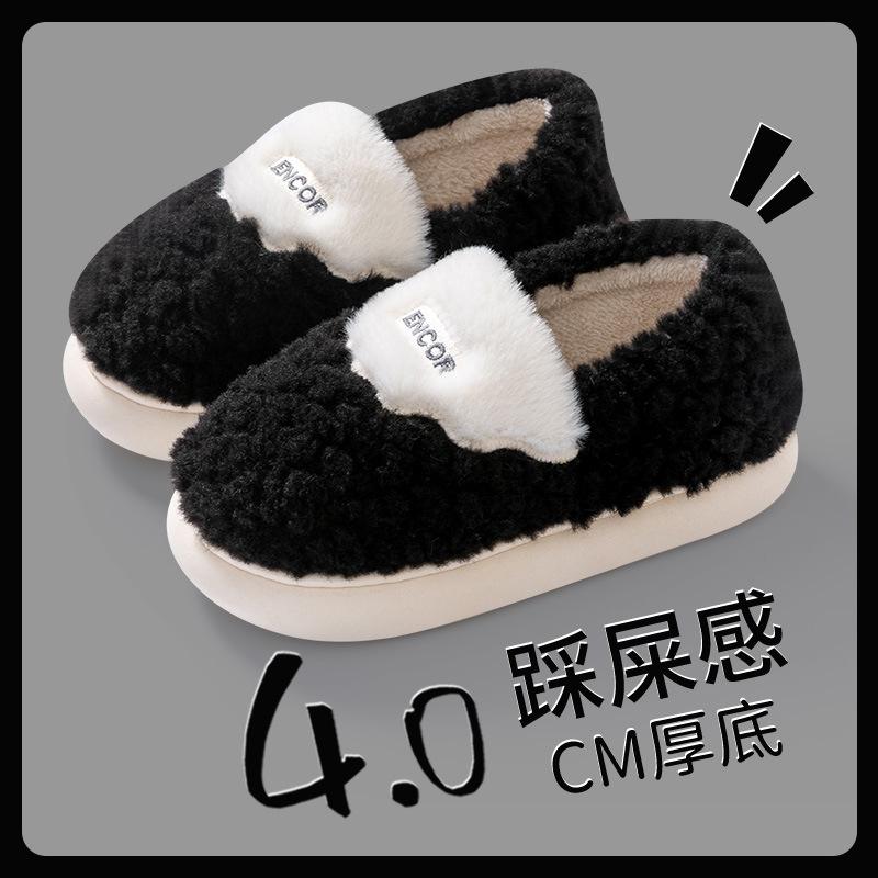 Bag Heel Cotton Slippers Winter 2025 New Indoor Home Thick Sole Velvet Warm Couple Home Cotton Shoes Winter
