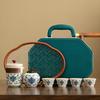 Creative Leather Bag Travel Tea Set Ru Kiln Retro Twisted Branch Lotus Guyun Teapot Outdoor Express Cup Company