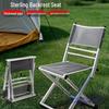 Compact Foldable Stool: Thick, Breathable, Portable Chair for Fishing and Outdoor Use