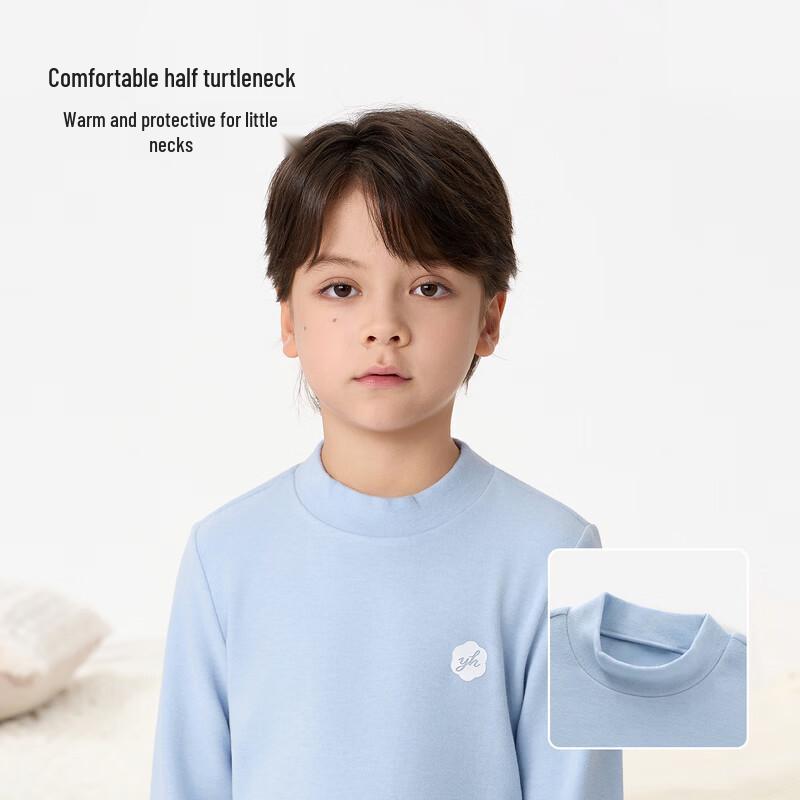 YEEHOO Kids' Antibacterial Anti-Static Homewear Set