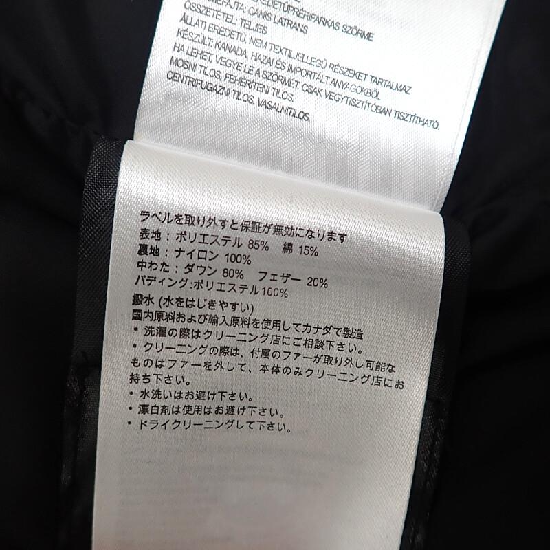 Canada Goose 4154M S Dunvest svart polyester herre