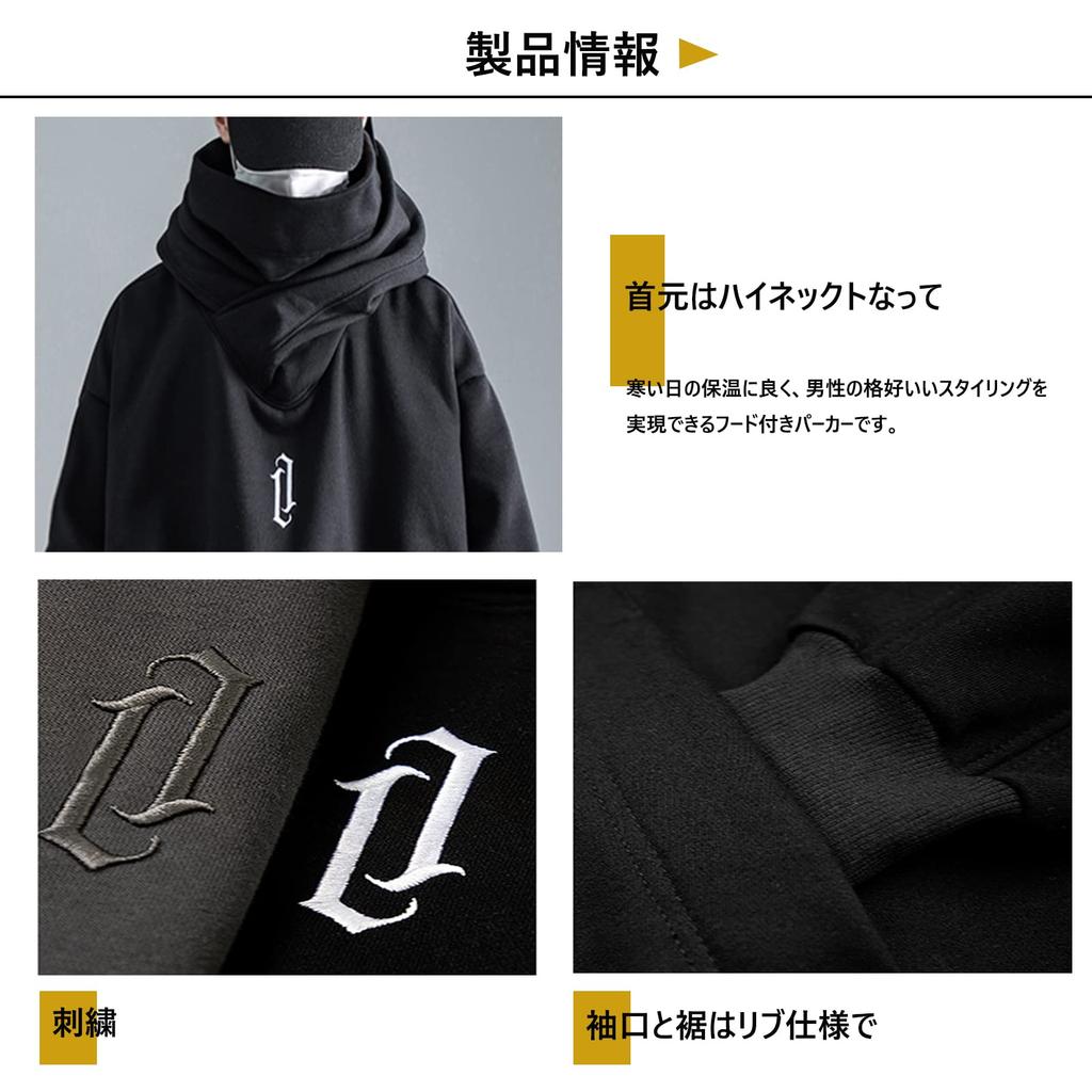 Brushed Large Long Street Clothes [Eocicvvi] Pánská Mikina, Rolák, S Kapucí, Podšívka, Velikost, Rukáv, Pulovr, Mikina, Neformální, Styl,