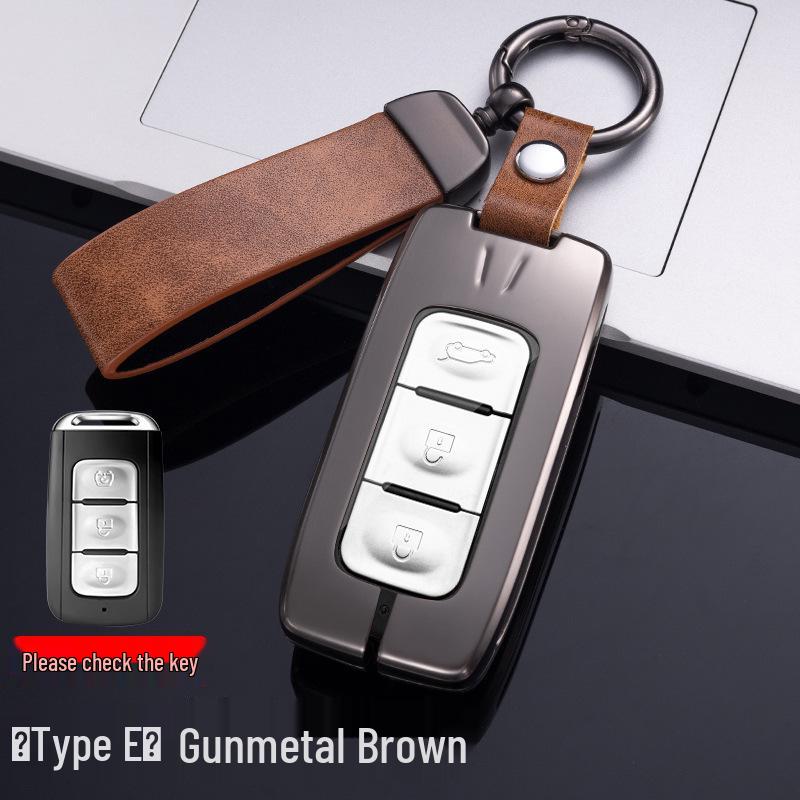 Dongfeng Fengshen Yixuan Key Case: EV/MAX/GS & AX7 Metal Protective Shell