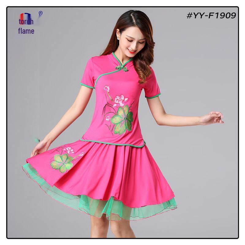 Ethnic Style Yangko Dance Performance Costume M