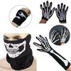 Halloween Skeleton Gloves Skull Face Mask Costume Party Cosplay Props Outdoor