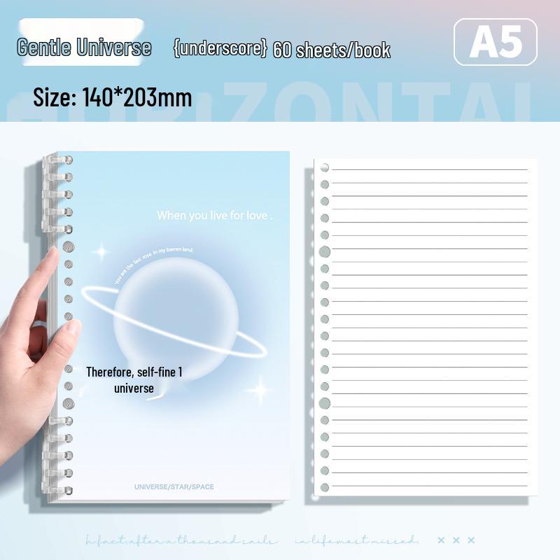 Comfortable Loose-Leaf Student Notebook – Gentle Literary Style, Removable Pages, Hand-Friendly Design