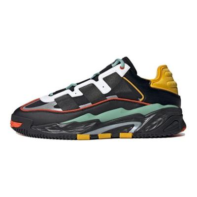 Originals Niteball 2.0 Tessuto Pelle Sintetica Confortevoli Antiscivolo Durevoli Traspiranti Scarpe Sportive Casual Basse GZ2800