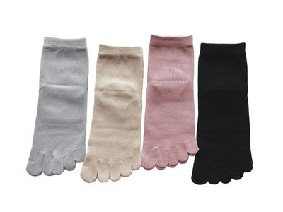 Japonya'da Üretilen EM Giyim Kısa Bedenler Pamuklu 4'lü Set İçin Japon Beş Parmak Çorapları, 22-25cm, %100 Konfor, Renkler, 4 Çift