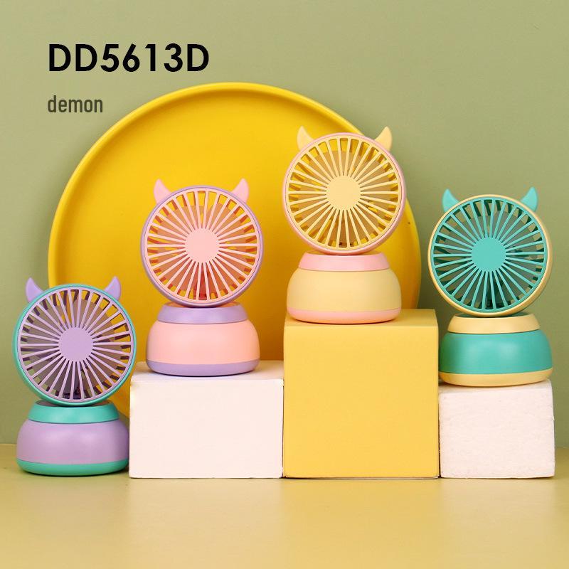 Portable USB Mini Desktop Fan for Home or Dorm - Large Airflow