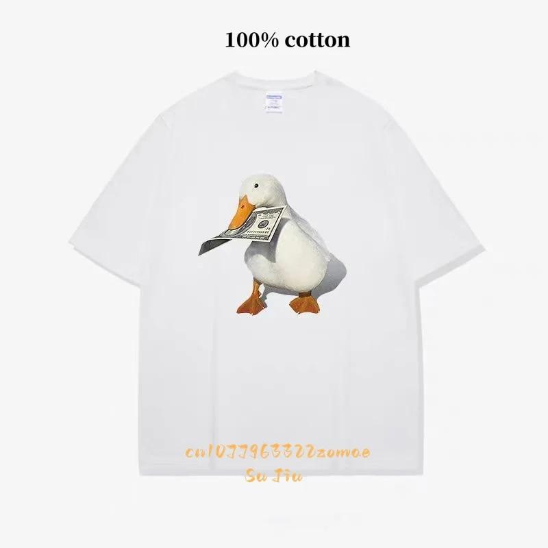 Fun Rich Duck Personalized Short Sleeve T-Shirt Oversized Unisex's and Women Black Summer New Trend Pure Cotton