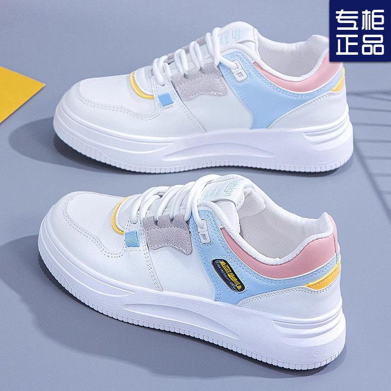 Board Shoes Women's New Spring Student Leisure Sports Women's Shoes Flat