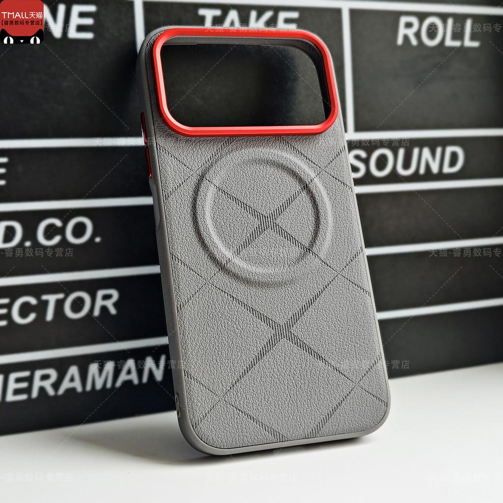 For Honor 600 Pro Case Magnetic For MagSafe Matte Vegan Leather Stamp Silicone Cover For Honor 600 Shell Shockproof Bumper