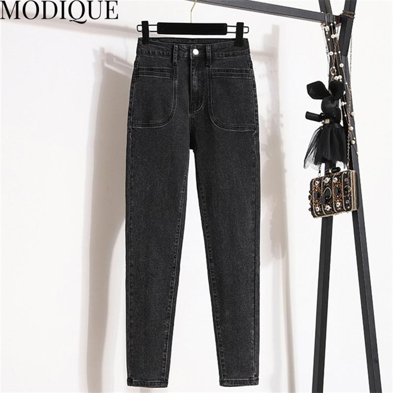 

MODIQUE, весенние большие размеры, новые женские универсальные винтажные джинсы с высокой талией, узкие эластичные длинные джинсы, женские повседневные брюки-карандаш, брюки 3XL серый