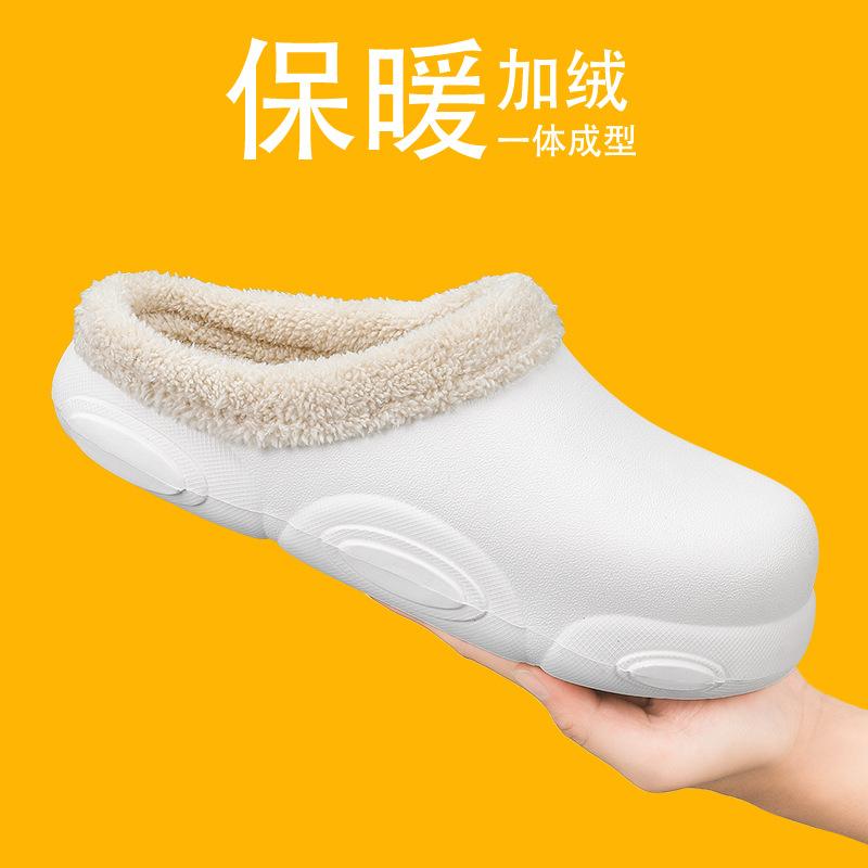 Waterproof cotton slippers new winter velvet warm casual couple home non-slip thick bottom cotton mop