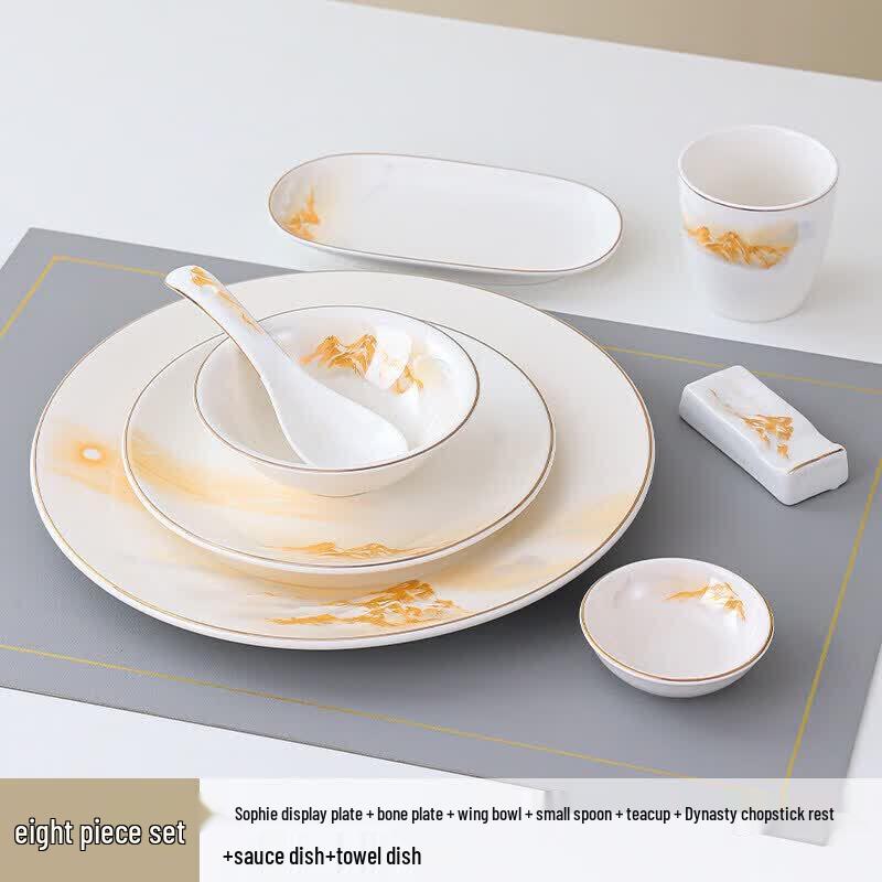 

Jinshan Manfeng New Chinese Style Ceramic Tableware Set