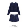 Spring 2025 Women's European & American Style Pocket Jacket & Shorts Set