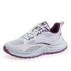Women's Breathable Mesh Casual Sneakers Non Slip Lightweight Walking Shoes