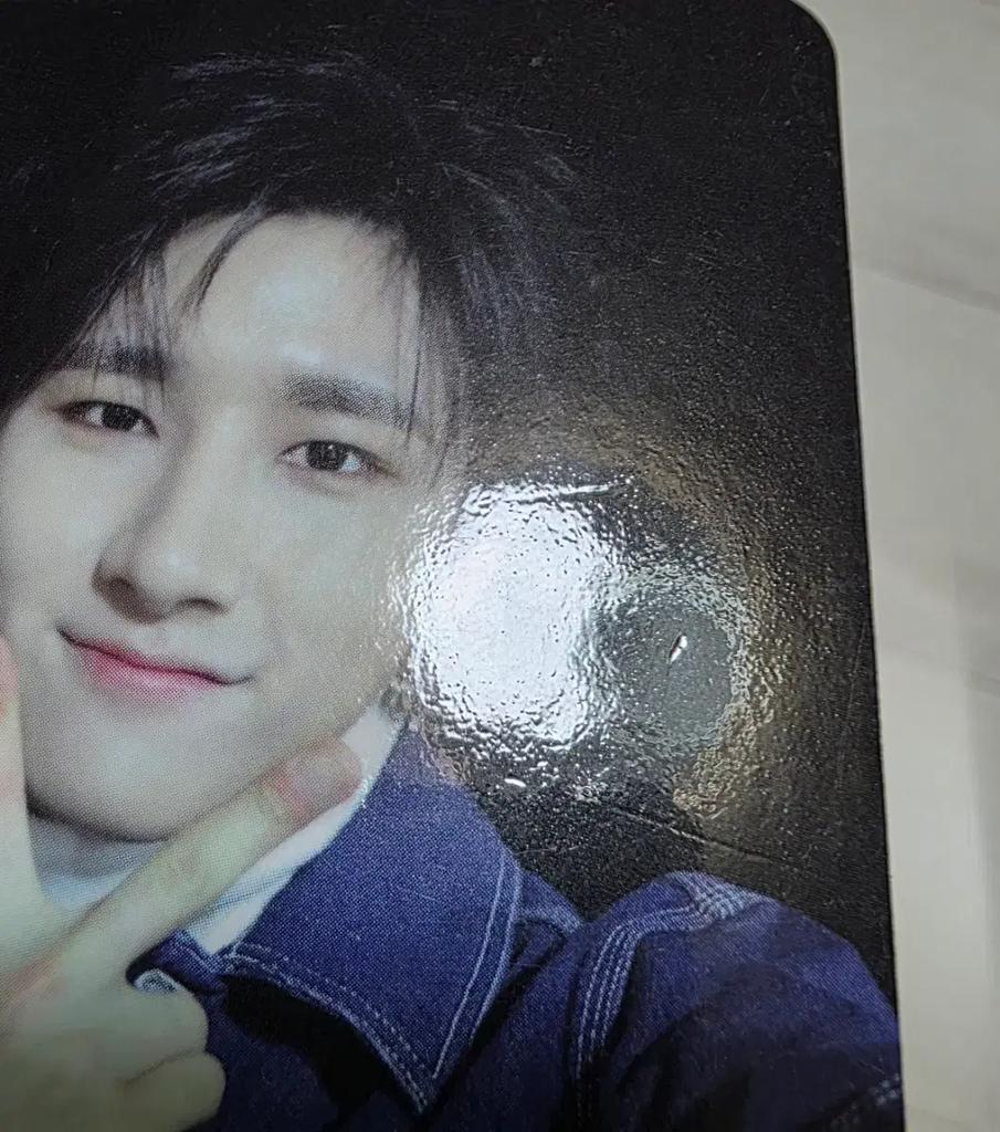 MONSTA X IM Changkyun Pan Supporter Transfer Used