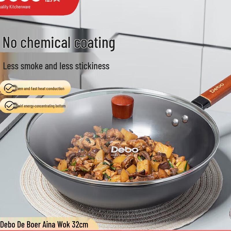 Debo Aina 32cm Non-Coated Stir-Fry Wok