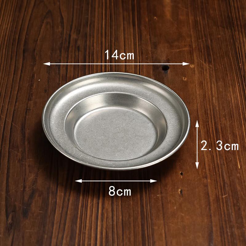 Zhi Shi Retro Snowflake Wide-Brimmed Plate Set