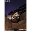 Casio G-Shock Men's Watch GM-2100CL-5AJF Classy Off-Road Series Brown Matte Skeleton Metal Covered - Authentic Japanese Model