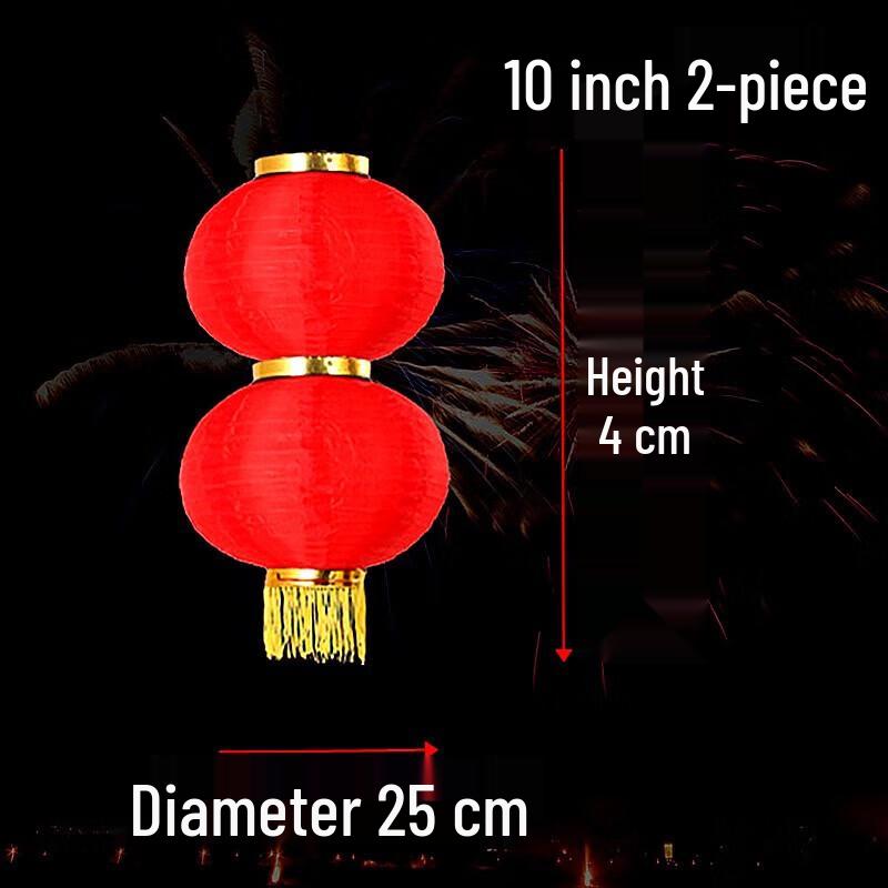UOSU Folding Red Lantern String Decoration