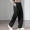 FAPAI Men's Heavy Washed Wide-Leg Straight Casual Pants