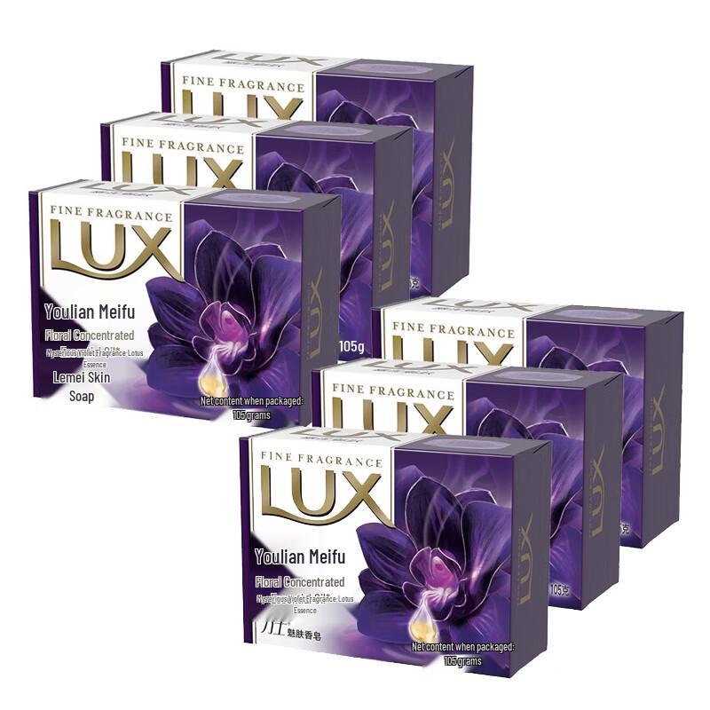 LUX Scented Bar Soap 6 x 105g