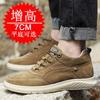 Thick-soled High-top Shoes Men's Retro Casual Invisible Inner Height-increasing Men's Shoes 7cm Men's Trendy Shoes Medium-top Sports Board Shoes