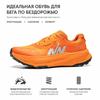 Li Ning Lu Scarpe da Trekking Outdoor Tempo Libero Suola Spessa Aumento di Altezza Antiscivolo Supporto Stabile Assorbimento degli Urti Tomaia Bassa Scarpe da Trail Running ARNV023-2