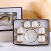 Classic European Style Ceramic Coffee Cup, Gold-plated Ceramic Cup, Trendy Coffee Cup, 6 Cups, 6 Plates Gift Box Set