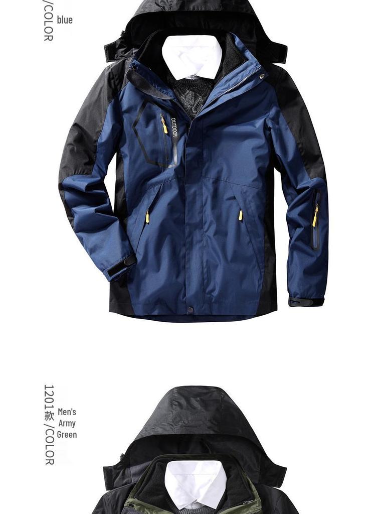 Men's 3-in-1 Outdoor Waterproof Workwear with Detachable Fleece Liner