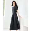Women's Pleated Short Sleeve Shirt & A-Line Skirt Set