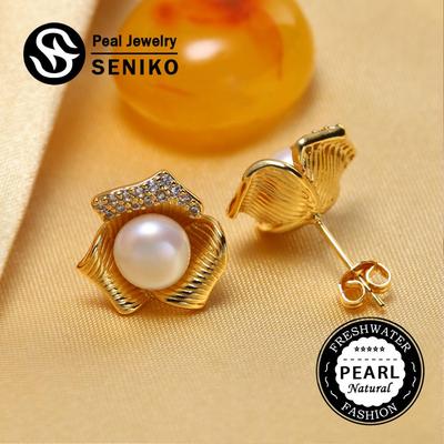 Natural Freshwater Pearl Earrings For Women Girls Fashion Gold Color Flower Stud Earrings Birthday Gift