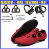 Road Cycling Shoes Mountain Bike Clipless Men Women Lightweight Breathable Stiff Sole Pedal Compatible