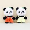 Charming Panda Plush Keychain Short Plush Animal Figure With Colorful Overalls And Pp Cotton