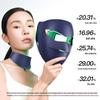 YA-MAN Green Light Whitening & Brightening Face & Neck Beauty Mask CN Plug (adapter Included)